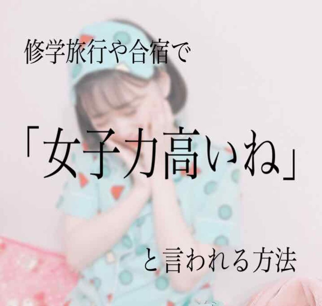 朝用ふき取り化粧水シート/ズボラボ/拭き取り化粧水を使ったクチコミ（1枚目）