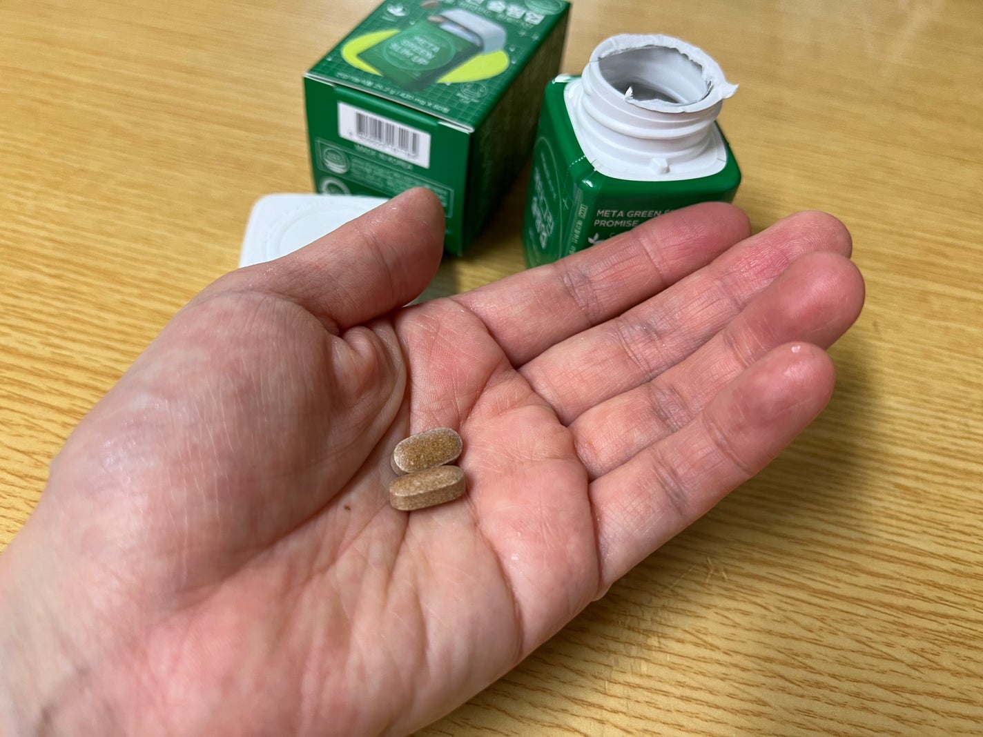 メタグリーンスリムアップ/VITALBEAUTIE/ボディサプリメントを使ったクチコミ(3枚目)