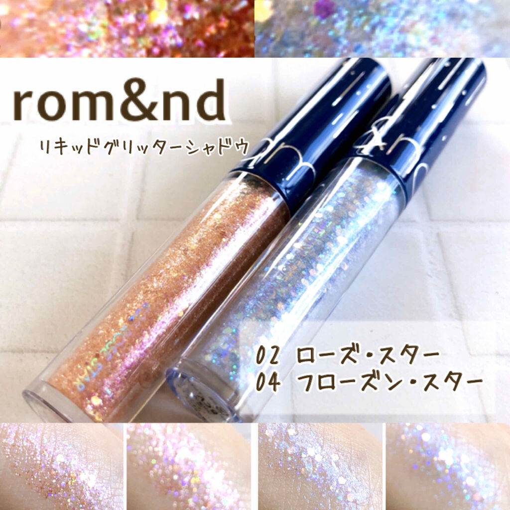 リキッド グリッター シャドウ/rom&amp;nd/グリッターを使ったクチコミ（1枚目）