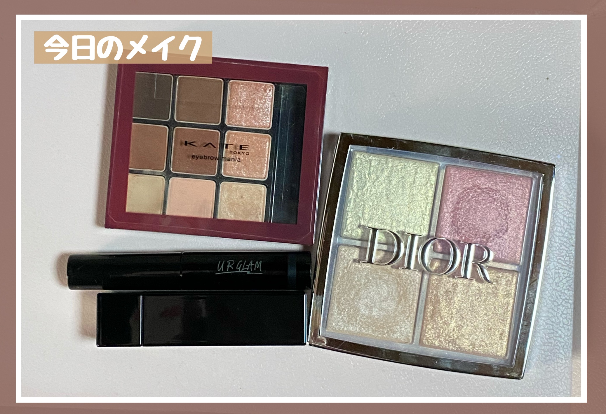 UG フィルムマスカラ/U R GLAM/マスカラを使ったクチコミ（1枚目）