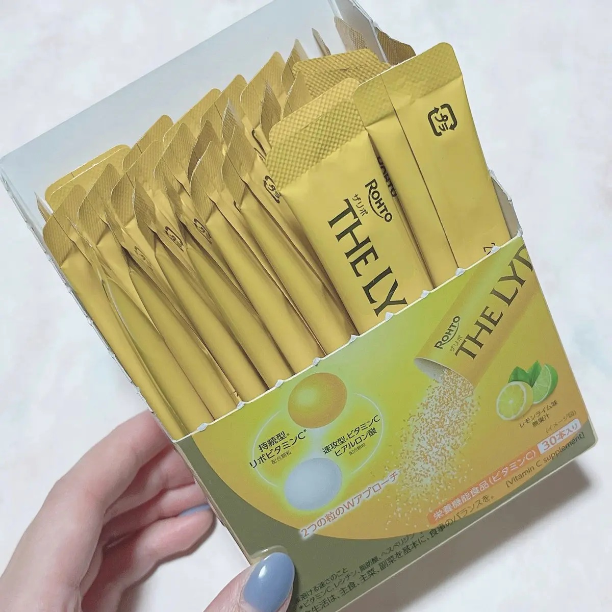 ザリポ　ビタミンCディープパウダー/ロート製薬/美容サプリメントを使ったクチコミ（3枚目）