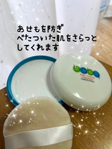 資生堂ベビーパウダー(プレスド)/ベビー/ボディパウダーを使ったクチコミ(2枚目)