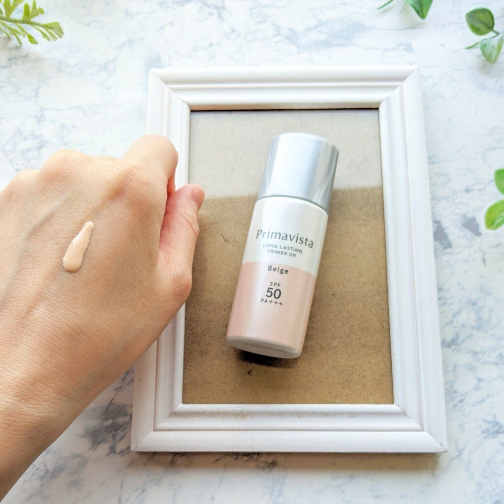 スキンプロテクトベース<皮脂くずれ防止>SPF50/プリマヴィスタ/化粧下地を使ったクチコミ(3枚目)