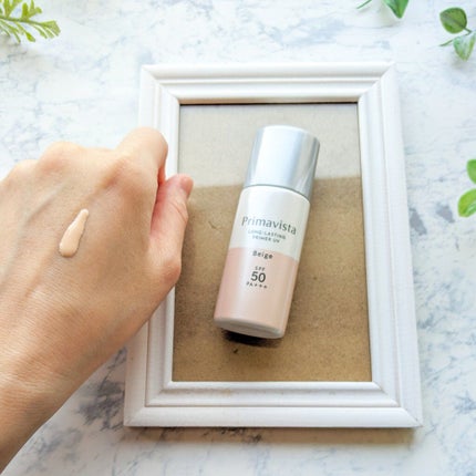 スキンプロテクトベース<皮脂くずれ防止>SPF50/プリマヴィスタ/化粧下地を使ったクチコミ(3枚目)