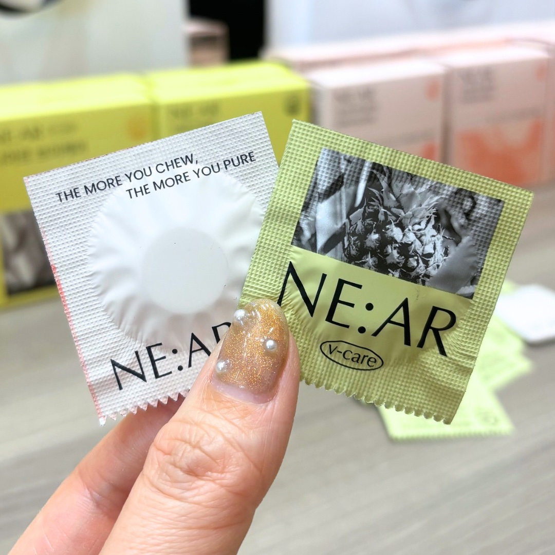 ニアル　Vケア/NE:AR/美容サプリメントを使ったクチコミ（2枚目）