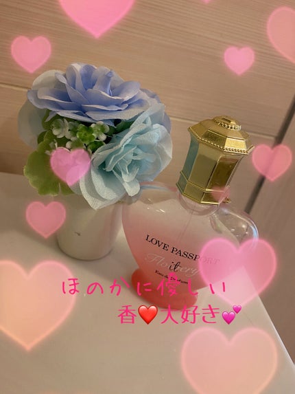 ラブ パスポート イット オードパルファム/ラブパスポート/香水(レディース)を使ったクチコミ(1枚目)