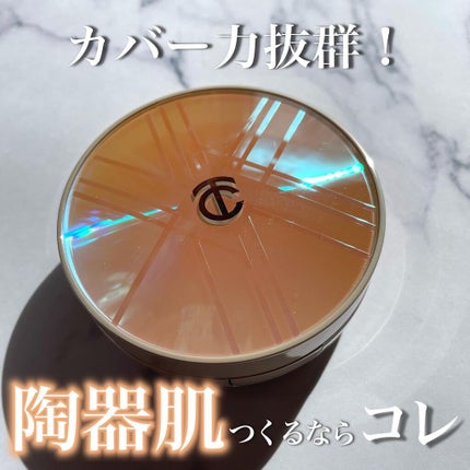 Artclass Studio De Teint FIXING GLOW CUSHION/too cool for school/クッションファンデーションを使ったクチコミ(1枚目)