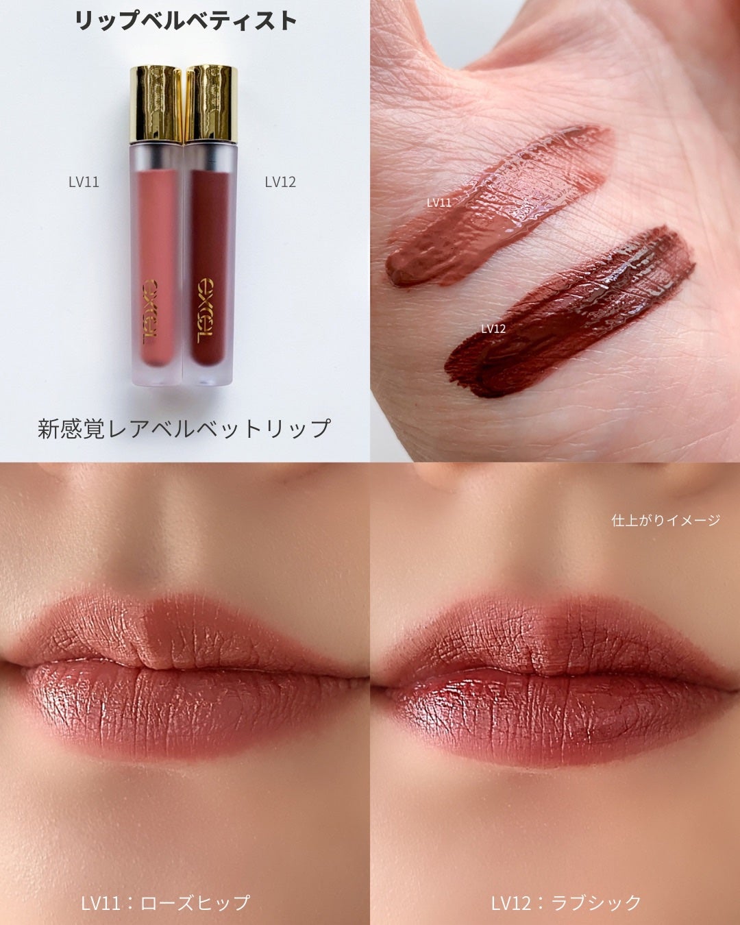 リアルクローズシャドウ/excel/アイシャドウパレットを使ったクチコミ(6枚目)