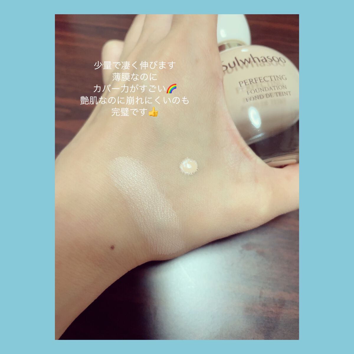 パーフェクトポアカバーブラシ/ロージーローザ/メイクブラシを使ったクチコミ(2枚目)