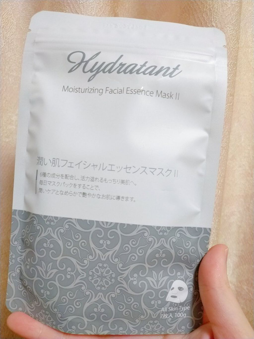 集中保湿福袋300枚/MITOMO/シートマスク・パックを使ったクチコミ（1枚目）