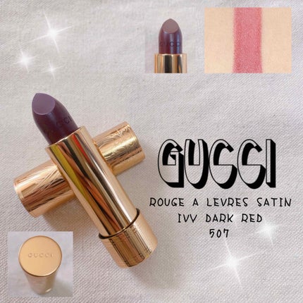 グッチ ルージュ ア レーヴル サタン/GUCCI beauty/口紅を使ったクチコミ(1枚目)