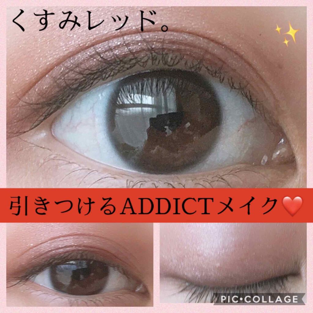 スキニーリッチシャドウ/excel/アイシャドウパレットを使ったクチコミ(1枚目)