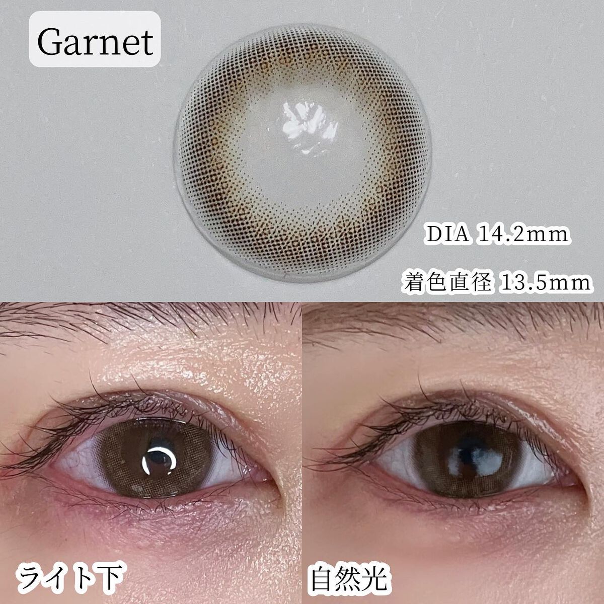 TOPARDS 1day/TOPARDS/ワンデー(1DAY)カラコンを使ったクチコミ(3枚目)