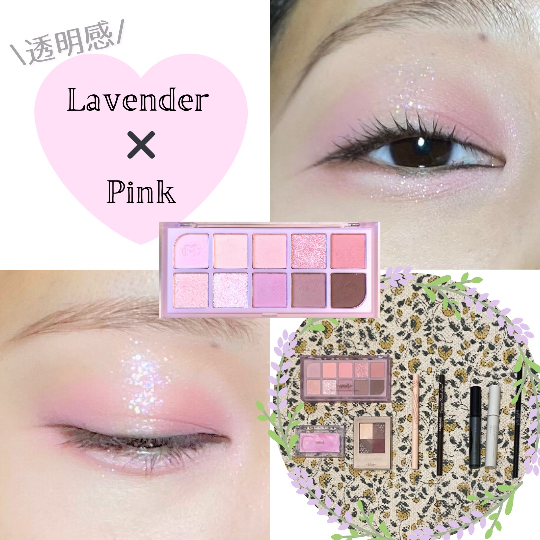 クリーミータッチライナー/キャンメイク/ジェルアイライナーを使ったクチコミ（1枚目）