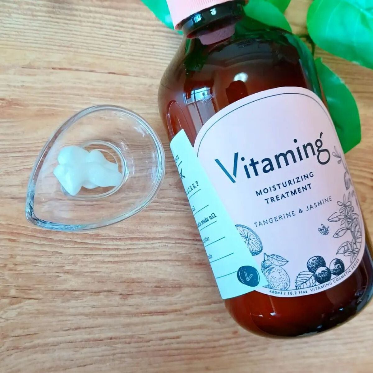 柊ξフォロバ100 on LIPS 「バイタミング モイスト シャンプーとトリートメント✨️乾燥髪さ..」(2枚目)