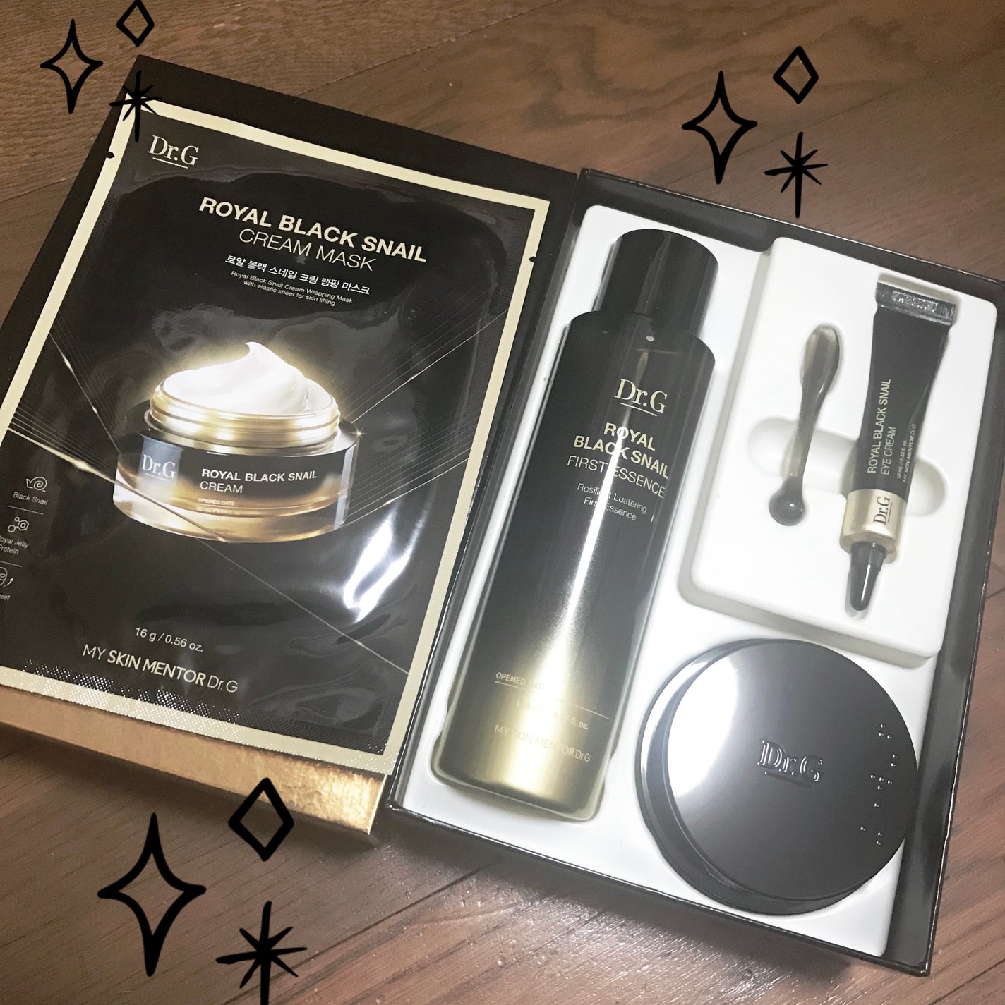 ロイヤルブラックスネイルアイクリーム/Dr.G/アイケア・アイクリームを使ったクチコミ(2枚目)