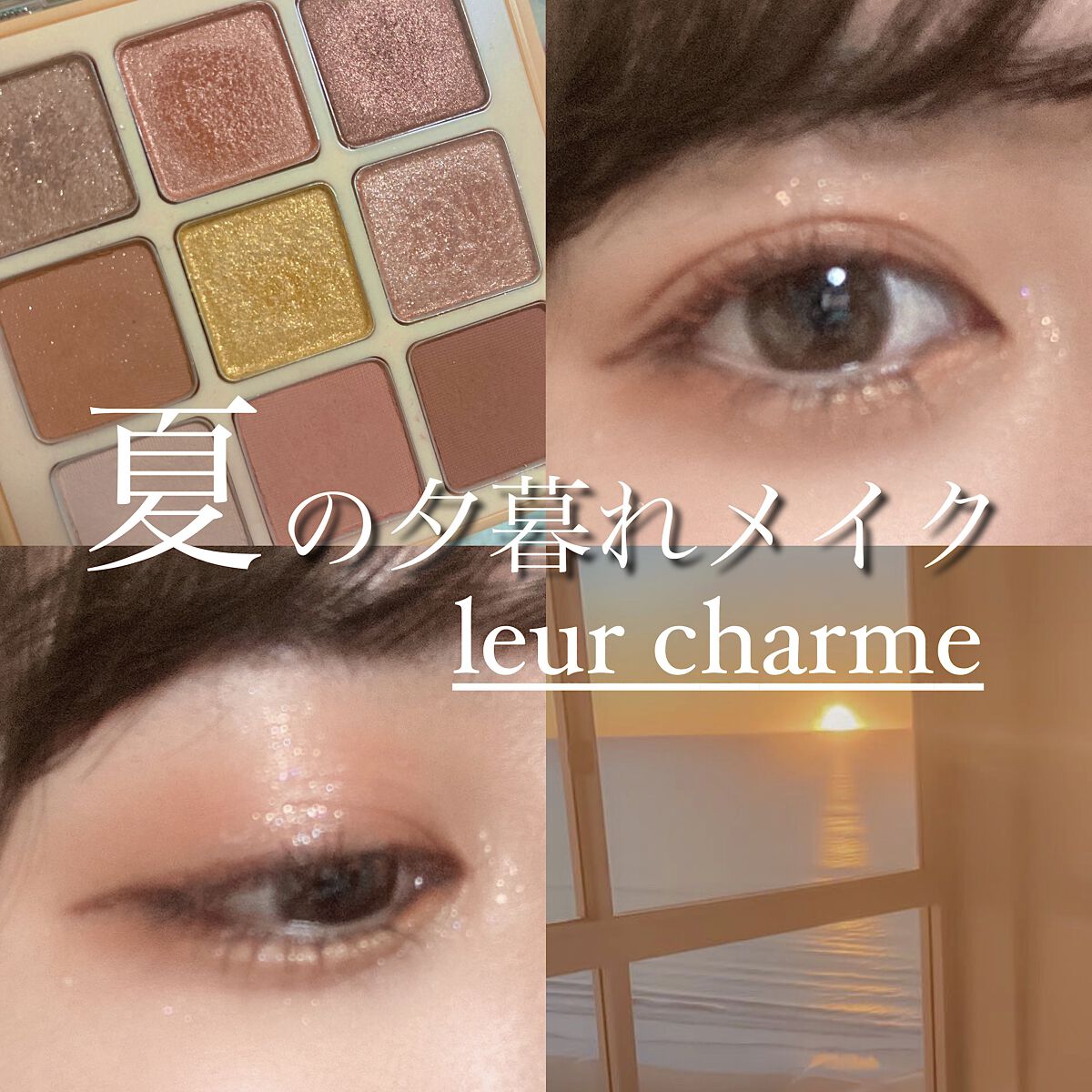 「密着アイライナー」ショート筆リキッド/デジャヴュ/リキッドアイライナーを使ったクチコミ（1枚目）