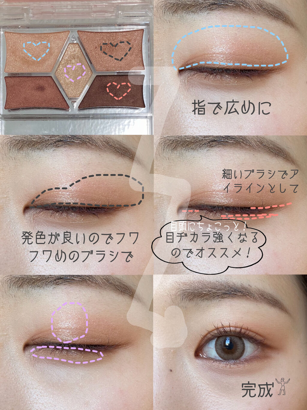 ロング＆カールマスカラ アドバンストフィルム/ヒロインメイク/マスカラを使ったクチコミ（2枚目）