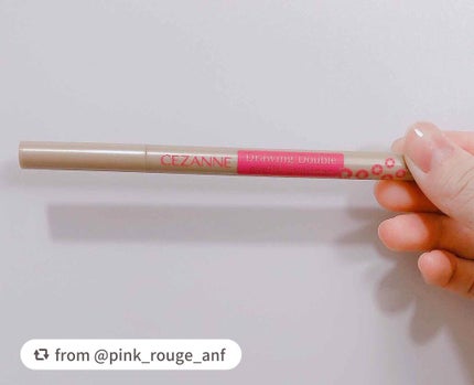 描くふたえアイライナー/CEZANNE/リキッドアイライナーを使ったクチコミ(3枚目)