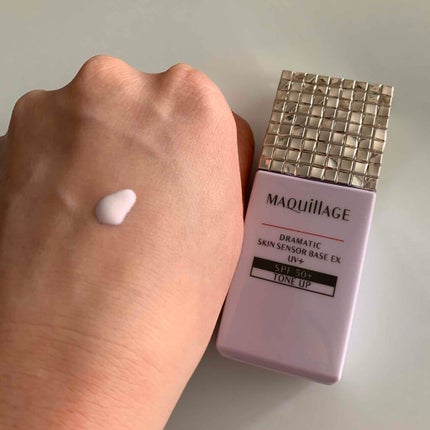 ドラマティックスキンセンサーベース EX UV+/マキアージュ/化粧下地を使ったクチコミ(3枚目)