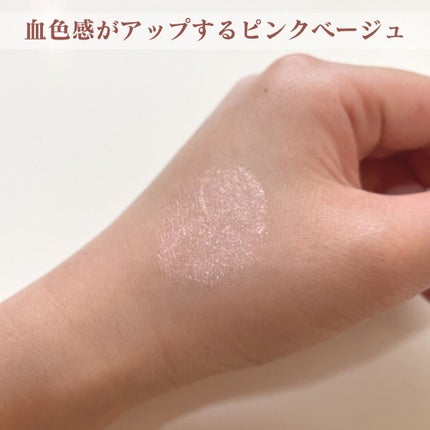 シークレットライナー /A/mAke/リキッドアイライナーを使ったクチコミ(2枚目)