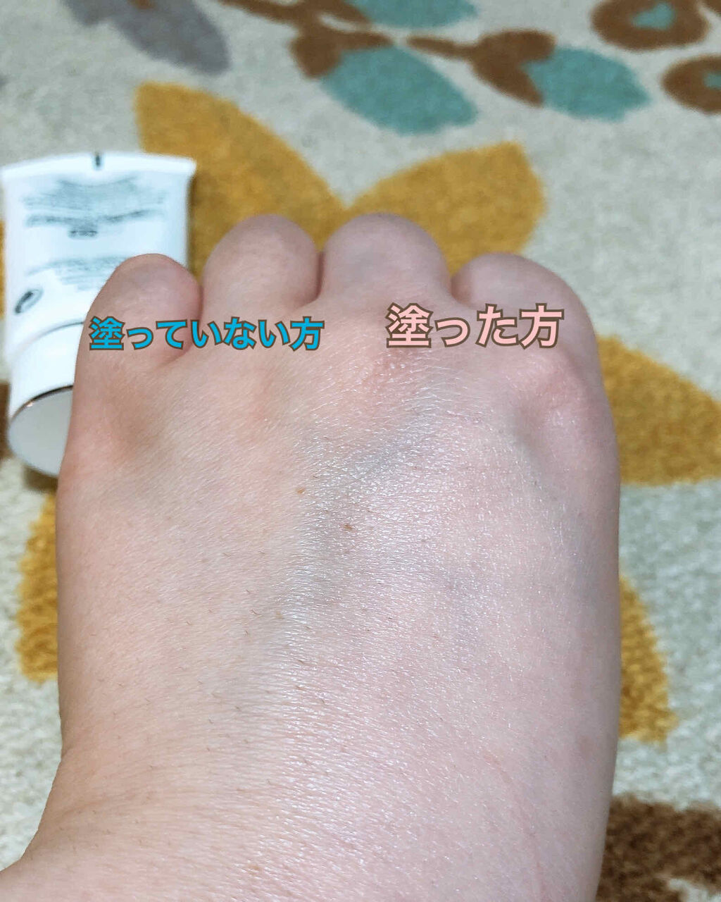 UV エクスペール トーン アップ ローズ/LANCOME/日焼け止め・UVケアを使ったクチコミ（3枚目）