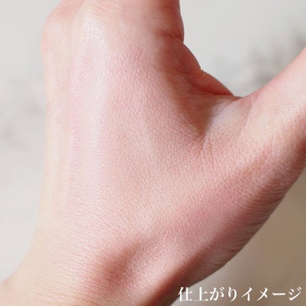 クロノビューティ カラーオンUV/アリィー/日焼け止めクリームを使ったクチコミ(4枚目)