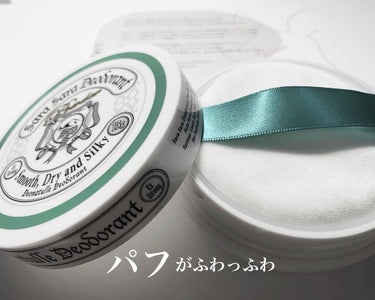 薬用さらさらデオドラントパウダー/デオナチュレ/デオドラント・制汗剤を使ったクチコミ（2枚目）