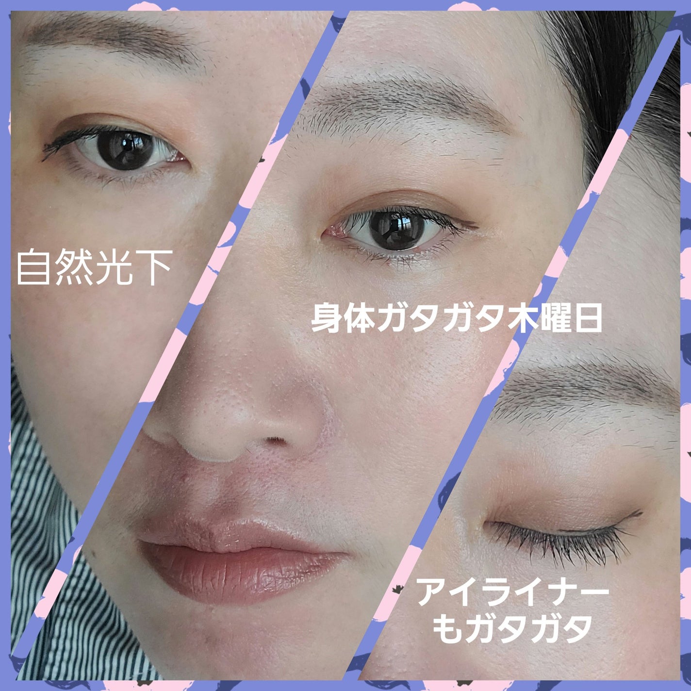 アイラブドット/DOLCE&GABBANA BEAUTY/アイシャドウパレットを使ったクチコミ(5枚目)