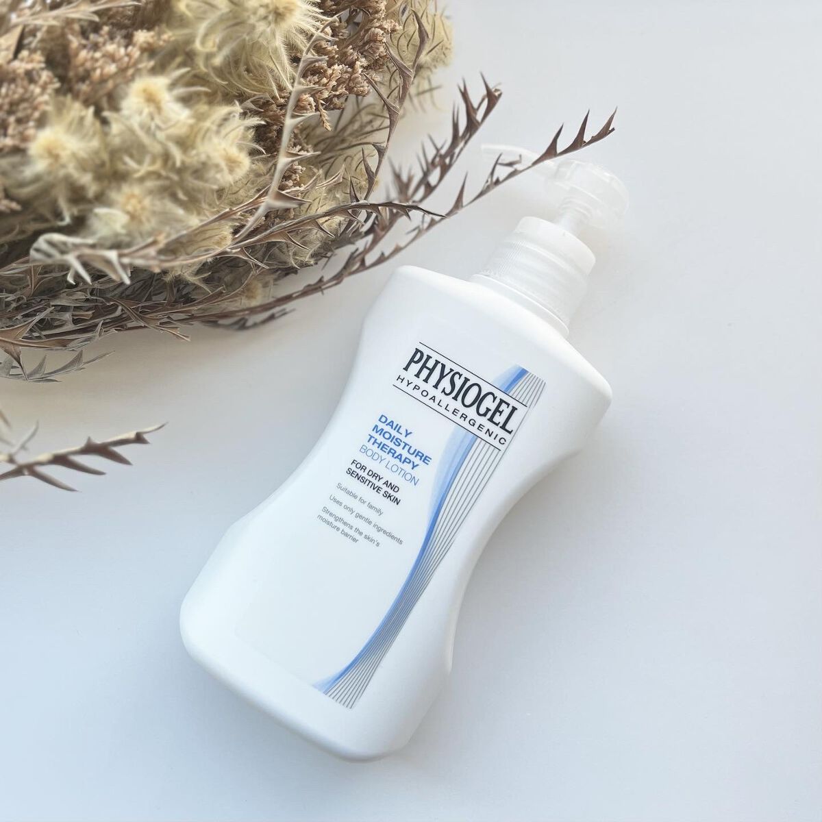 DMT ボディローション/PHYSIOGEL/ボディローションを使ったクチコミ（1枚目）