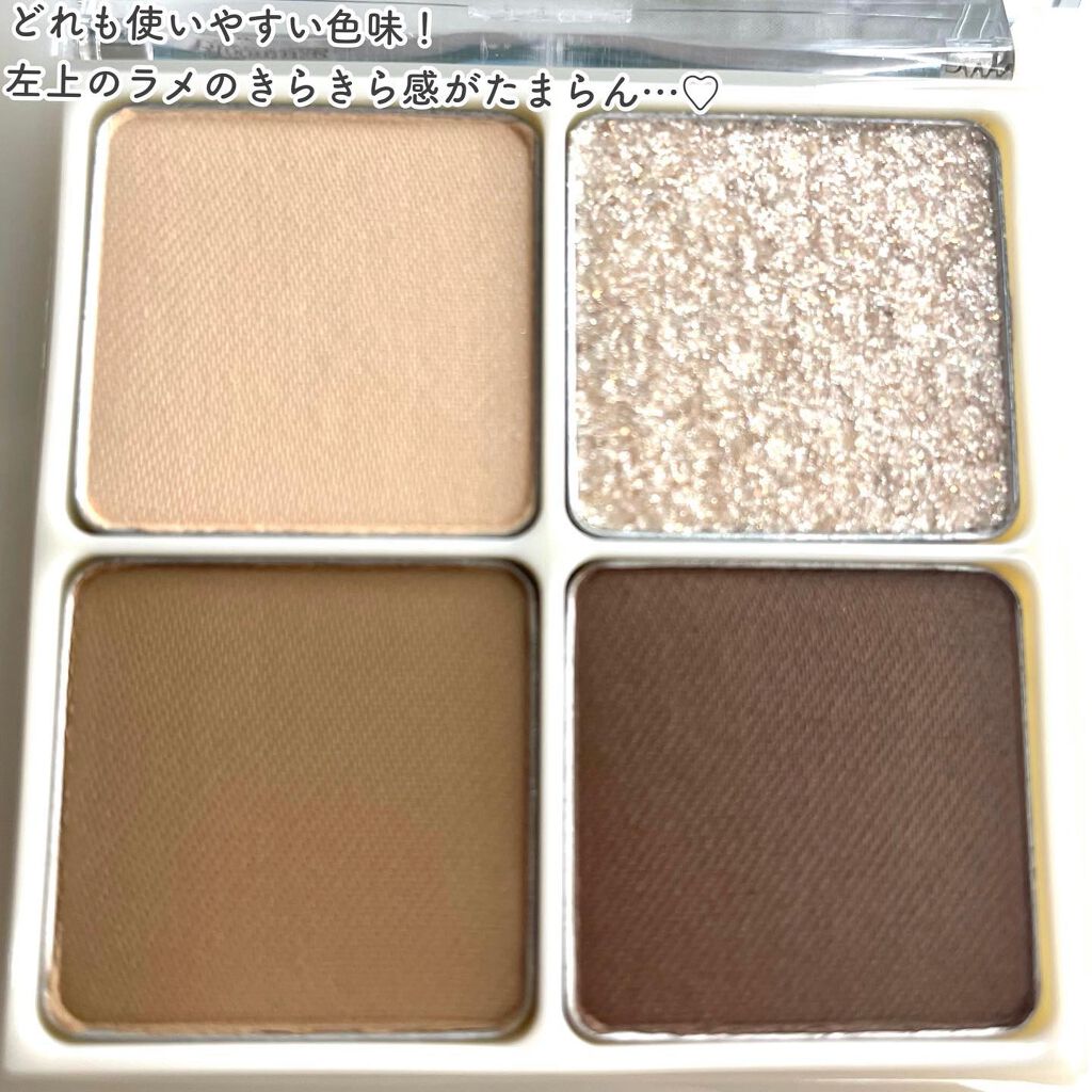 ムードアップマスカラ ロング&カール/dasique/マスカラを使ったクチコミ(3枚目)