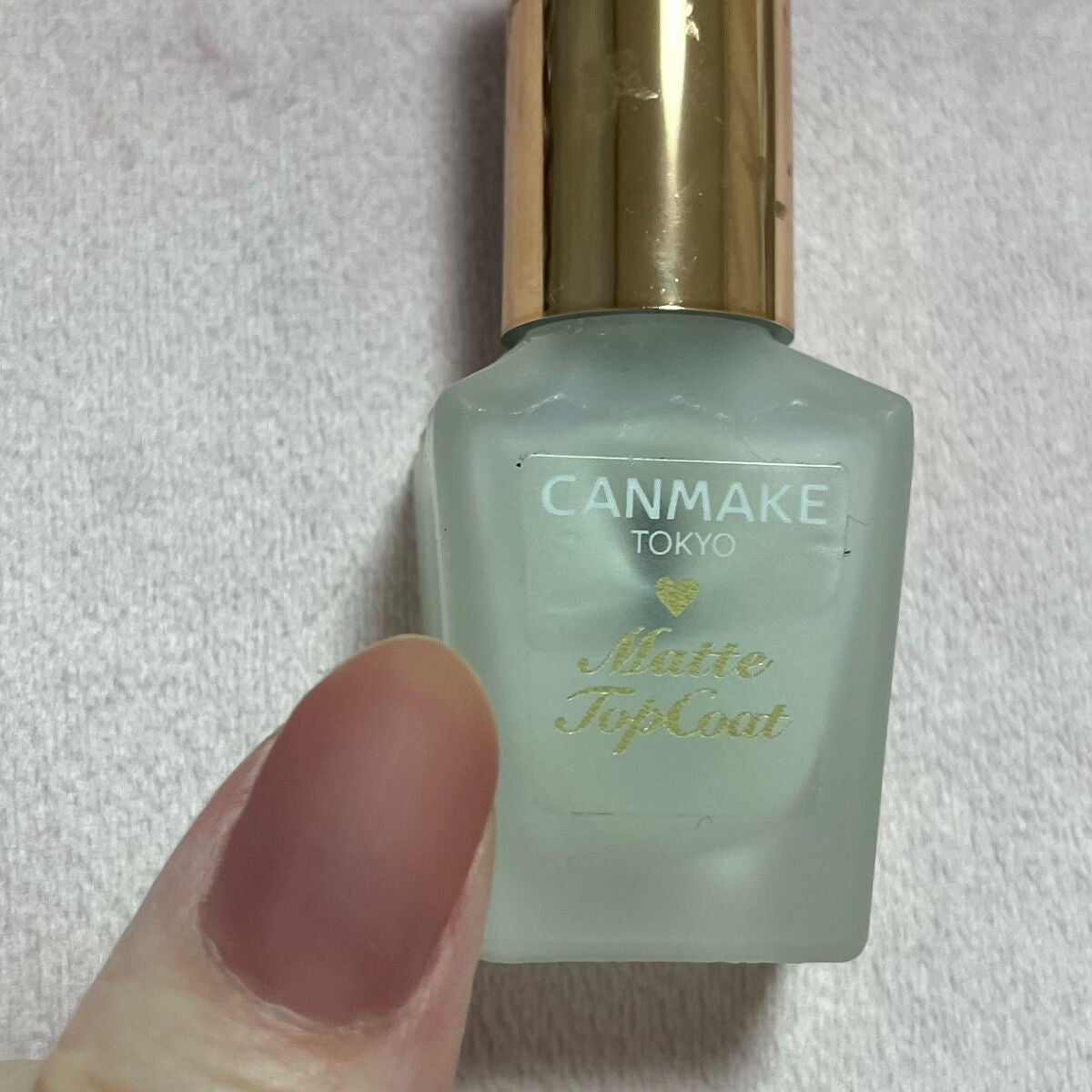 カラフルネイルズ/キャンメイク/マニキュアを使ったクチコミ(1枚目)