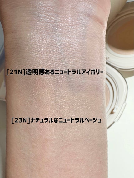 ブリージンググロークッション/Healus/クッションファンデーションを使ったクチコミ(4枚目)