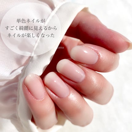 エッセンスネイルオイル/excel/ネイルオイル・トリートメントを使ったクチコミ(4枚目)