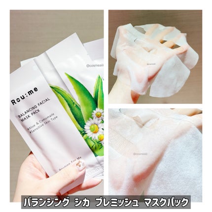 バランシング シカ ブレミッシュ クリーム/Roume/フェイスクリームを使ったクチコミ(3枚目)