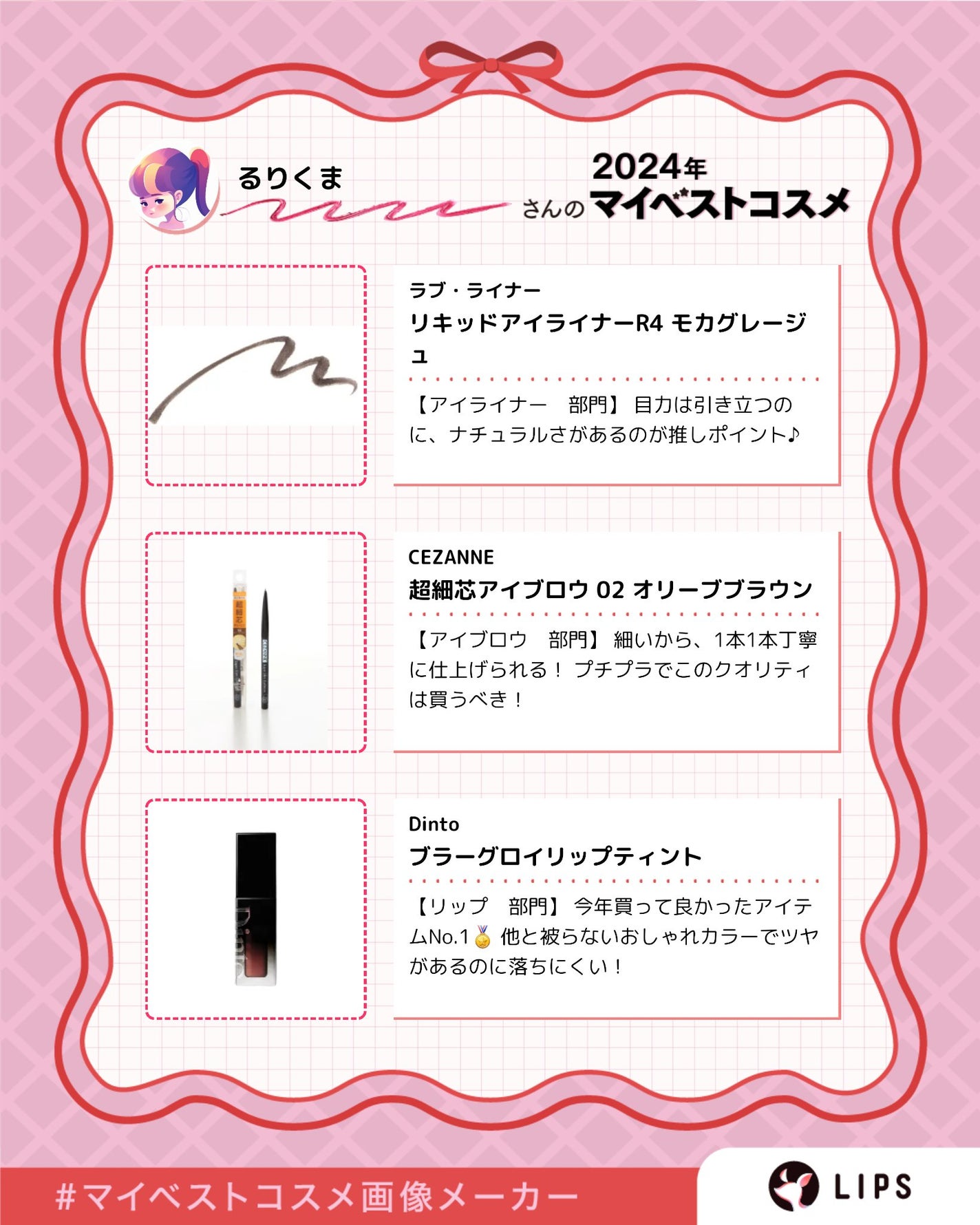 超細芯アイブロウ/CEZANNE/アイブロウペンシルを使ったクチコミ(4枚目)