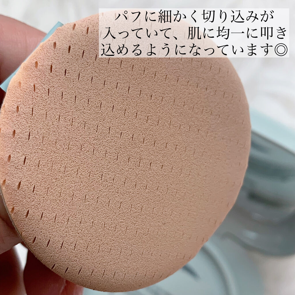 ネオクッション マット/LANEIGE/クッションファンデーションを使ったクチコミ（2枚目）