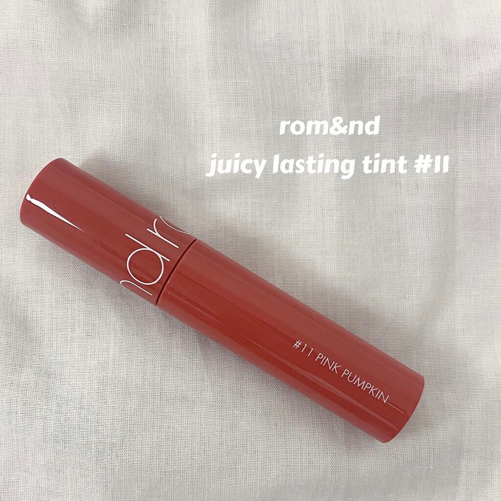 ジューシーラスティングティント/rom&nd/リップティントを使ったクチコミ(1枚目)