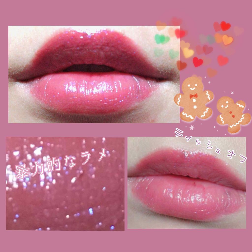 ベール ティント デューイ/CLIO/口紅を使ったクチコミ（2枚目）