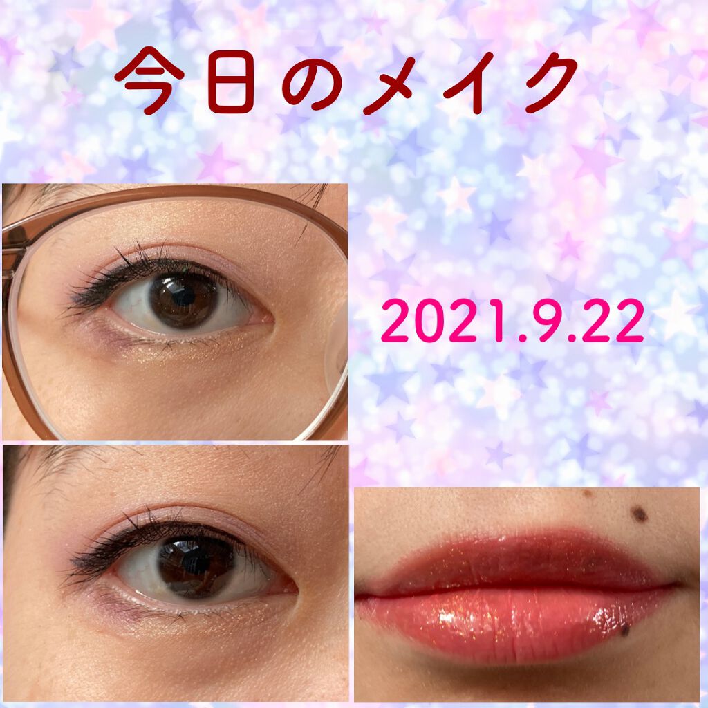 BW アイシャドウパレット PRM (スクエア)/ビューティーワールド/メイクアップキットを使ったクチコミ（1枚目）