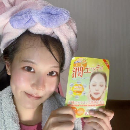 潤エッティモイストマスク/安心健康ライフ/シートマスク・パックを使ったクチコミ(5枚目)