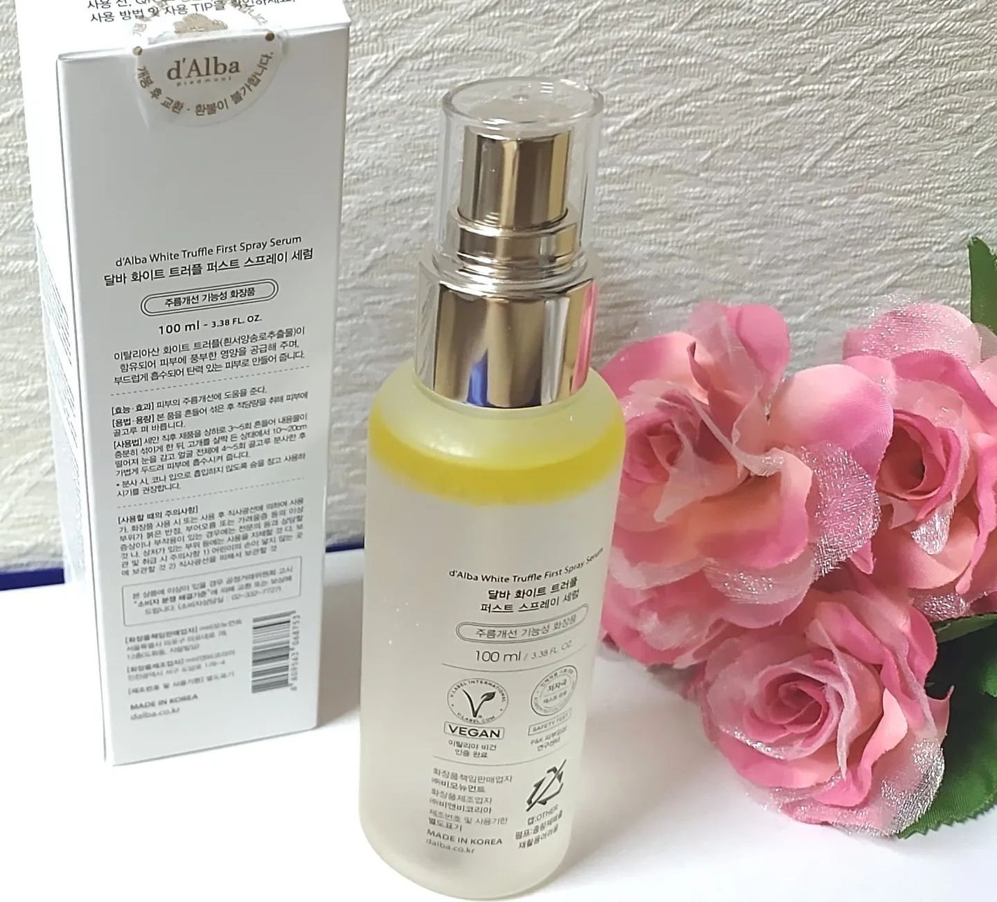 ダルバ ホワイトトリュフファーストスプレーセラム/ダルバ/ミスト状化粧水を使ったクチコミ(6枚目)