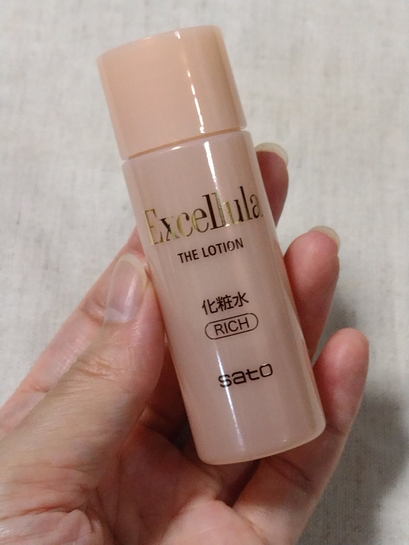 ザ・ローション とてもしっとり/Excellula/化粧水を使ったクチコミ(2枚目)