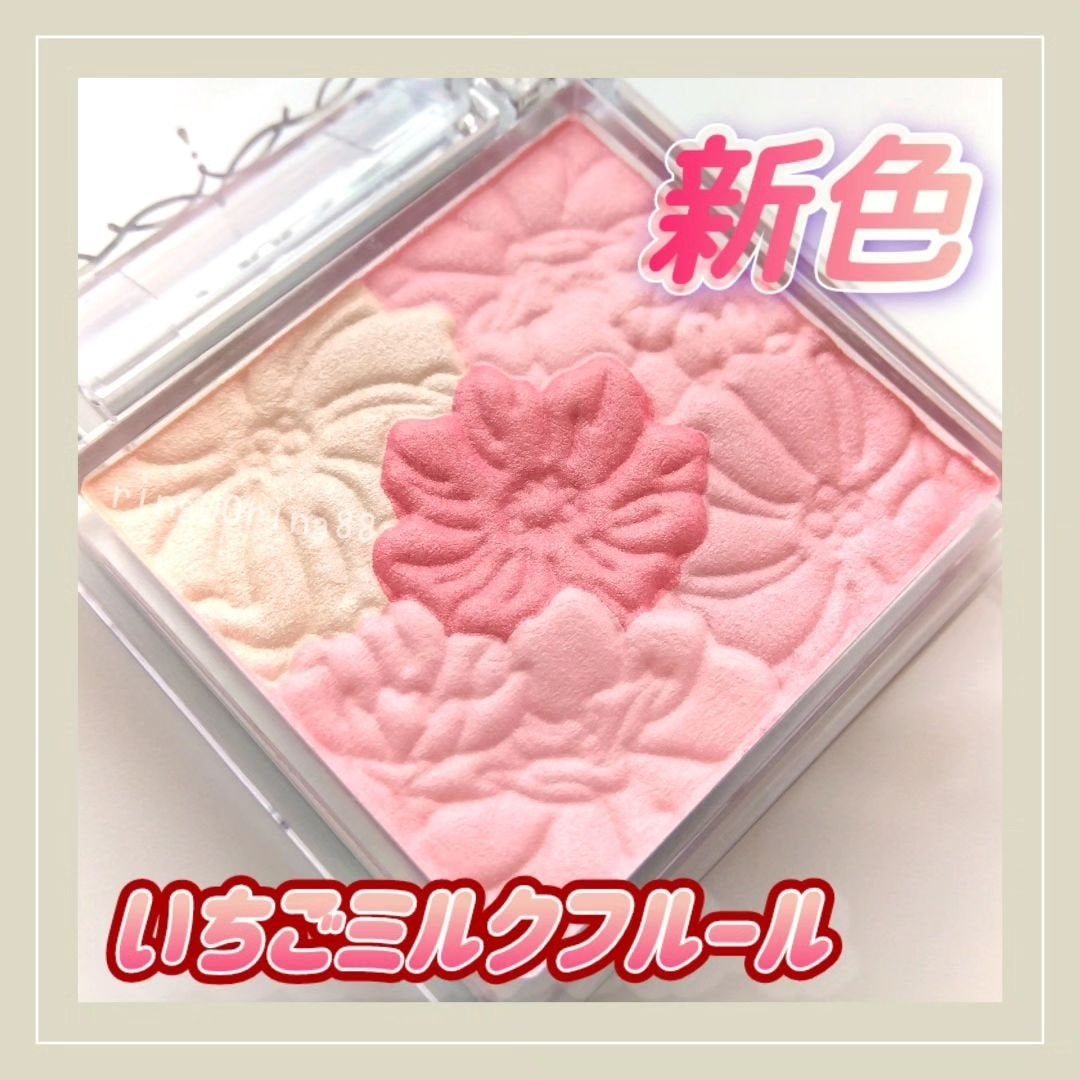 ã°ããŠãã«ãŒã«ããŒã¯ã¹/ãã£ã³ã¡ã€ã¯/ããŠããŒããŒã¯ã䜿ã£ãã¯ãã³ãïŒ1æç®ïŒ