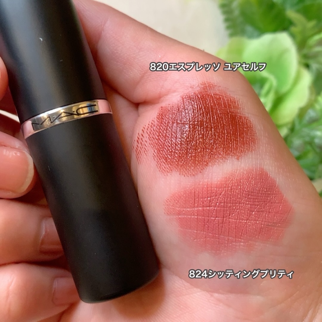 マキシマル スリーク サテン リップスティック/M・A・C/口紅を使ったクチコミ（3枚目）