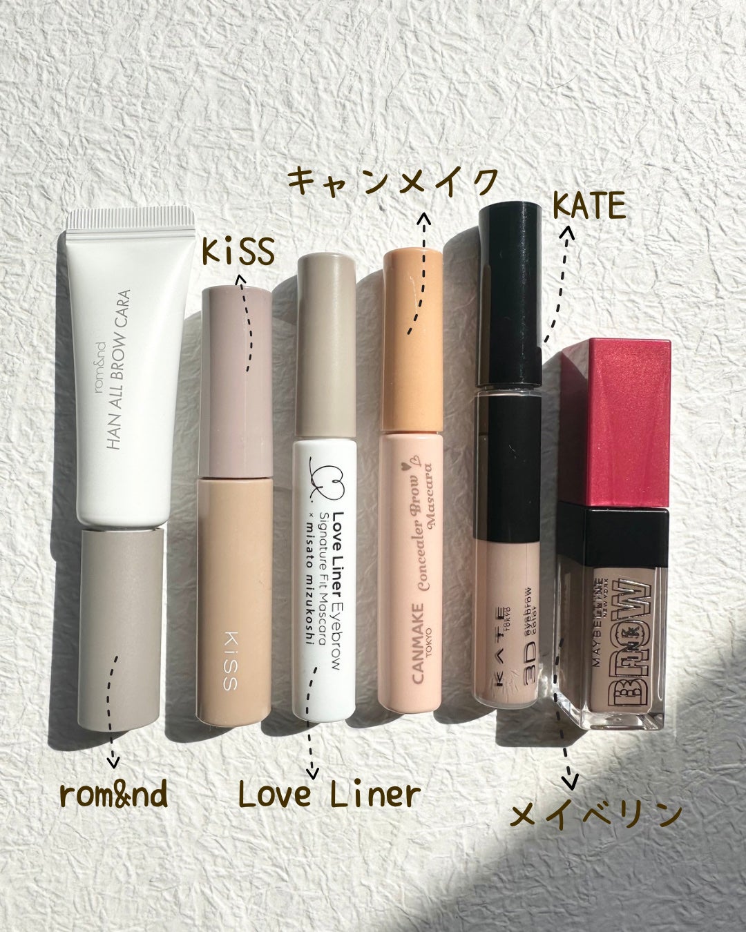 3DアイブロウカラーN/KATE/眉マスカラを使ったクチコミ(2枚目)