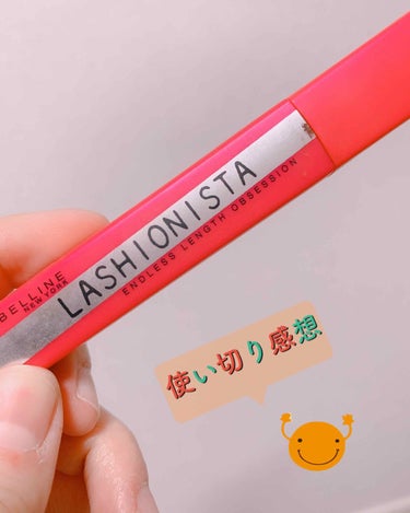 ラッシュニスタ N/MAYBELLINE NEW YORK/マスカラを使ったクチコミ（1枚目）