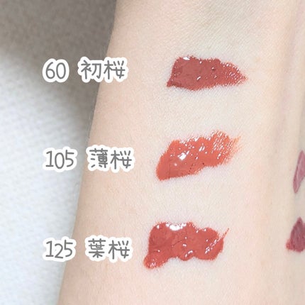 SPステイ ヴィニルインク/MAYBELLINE NEW YORK/口紅を使ったクチコミ(3枚目)