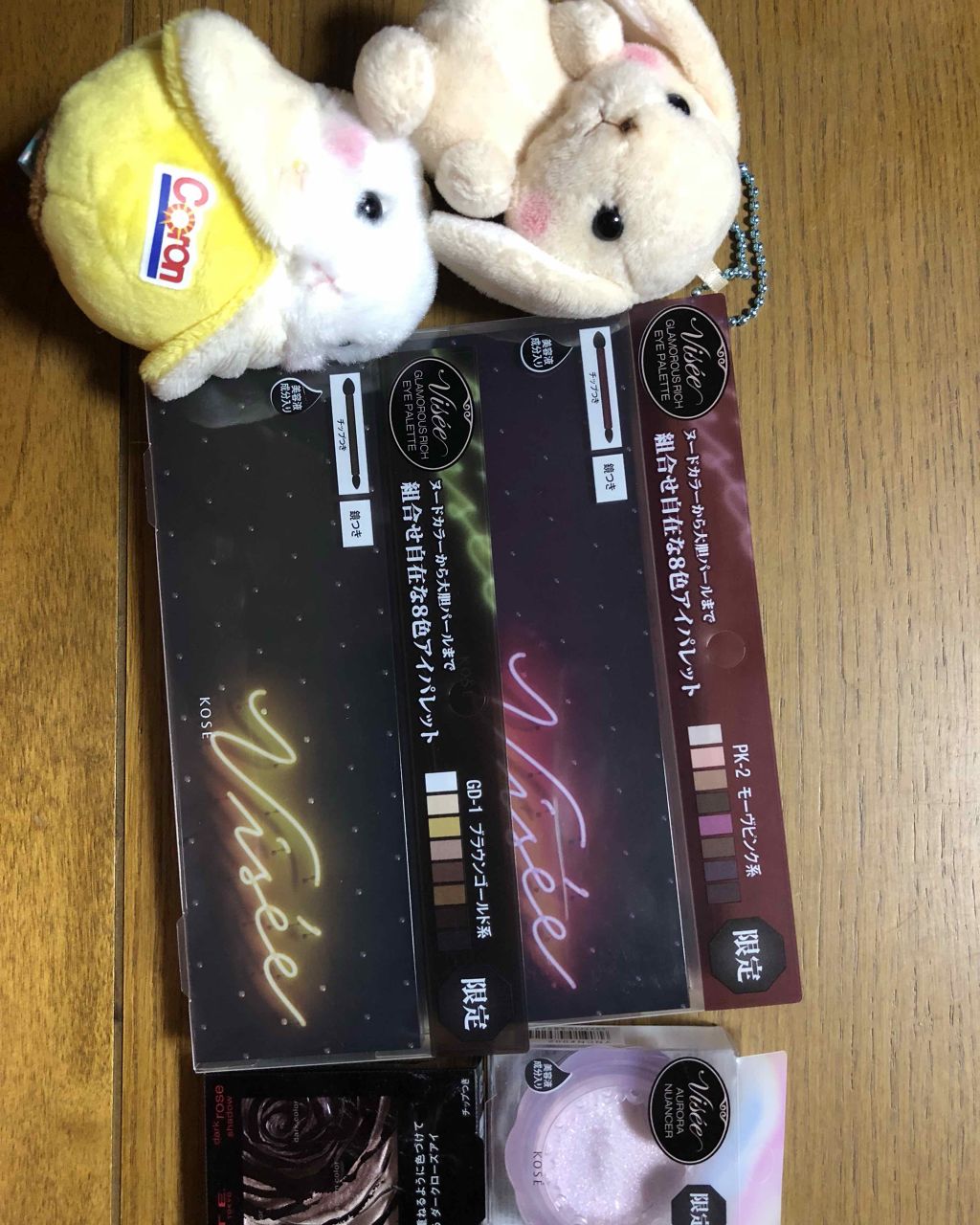 グラマラスヌード アイパレット (クリスマスコフレ 2017)/Visée/メイクアップキットを使ったクチコミ(1枚目)