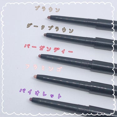  UR GLAM　GEL EYELINER/U R GLAM/ジェルアイライナーを使ったクチコミ（2枚目）